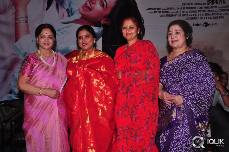 Malini-22-Movie-Audio-Launch